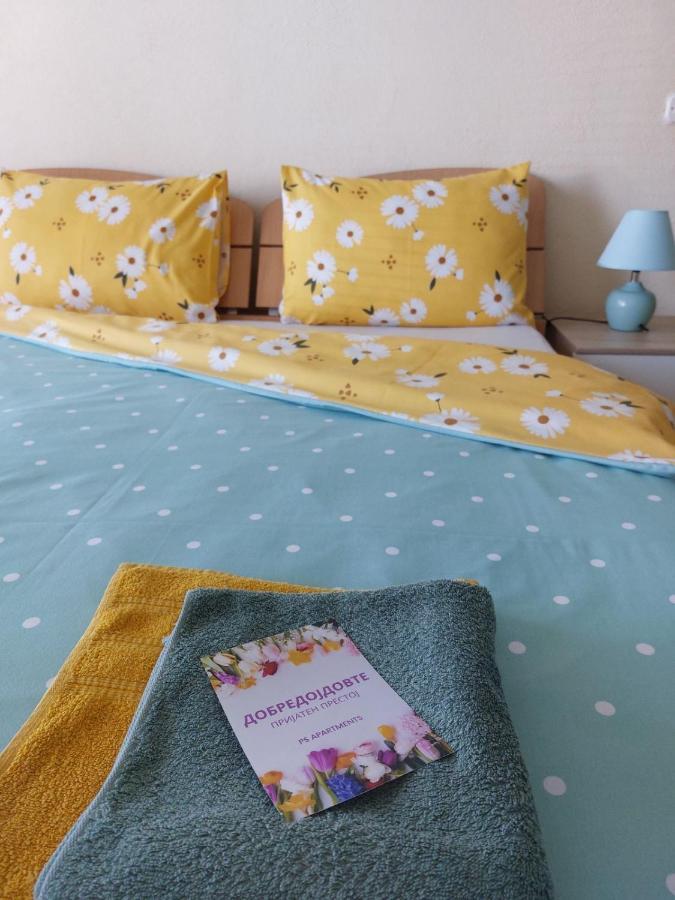 Ps Apartments - Peshtani Peštani Eksteriør bilde